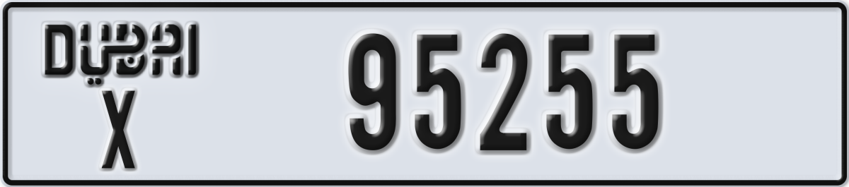 dubai License Plate Number 95255 Code X