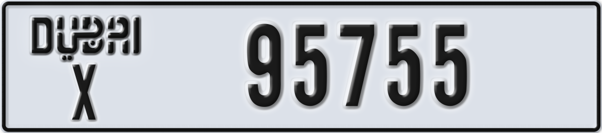 dubai License Plate Number 95755 Code X
