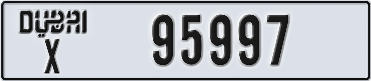 dubai License Plate Number 95997 Code X