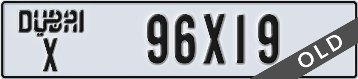 dubai License Plate Number 96X19 Code X