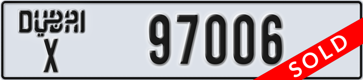 dubai License Plate Number 97006 Code X