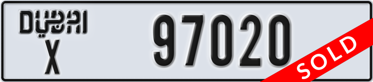dubai License Plate Number 97020 Code X