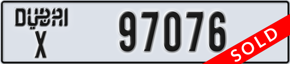 dubai License Plate Number 97076 Code X