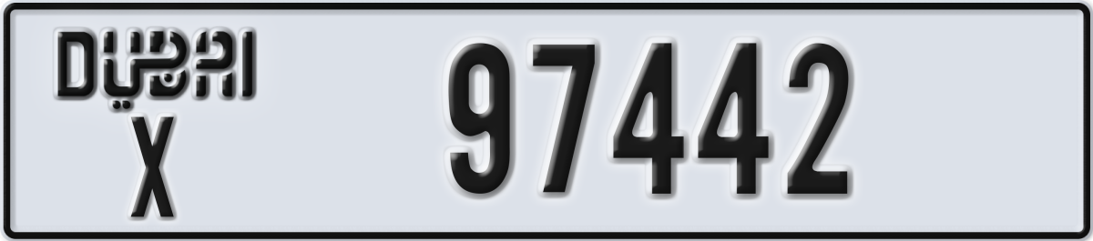 dubai License Plate Number 97442 Code X