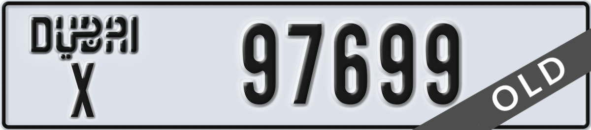 dubai License Plate Number 97699 Code X