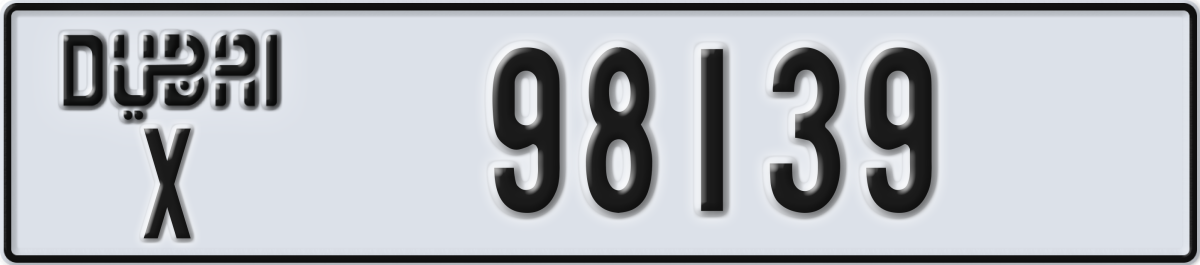 dubai License Plate Number 98139 Code X
