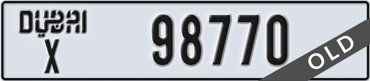 dubai License Plate Number 98770 Code X