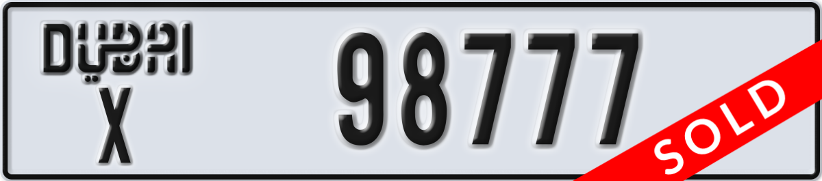 dubai License Plate Number 98777 Code X