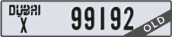 dubai - code - X - number -99192