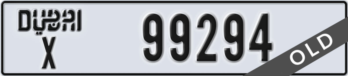 dubai License Plate Number 99294 Code X