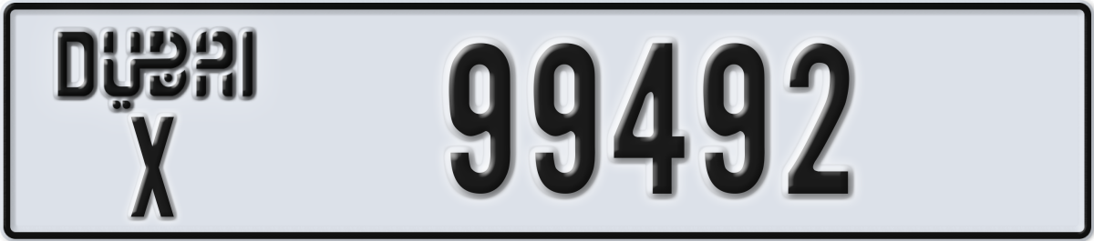 dubai License Plate Number 99492 Code X