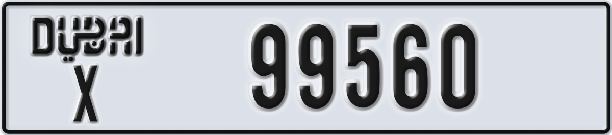 dubai License Plate Number 99560 Code X