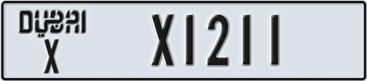 dubai License Plate Number X1211 Code X