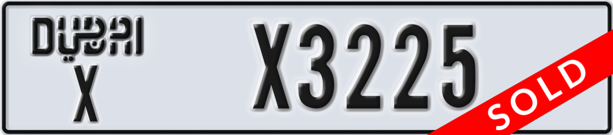 dubai License Plate Number X3225 Code X