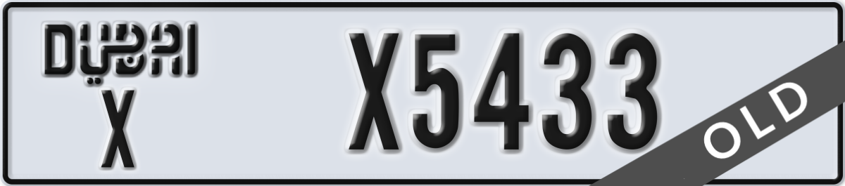 dubai License Plate Number X5433 Code X