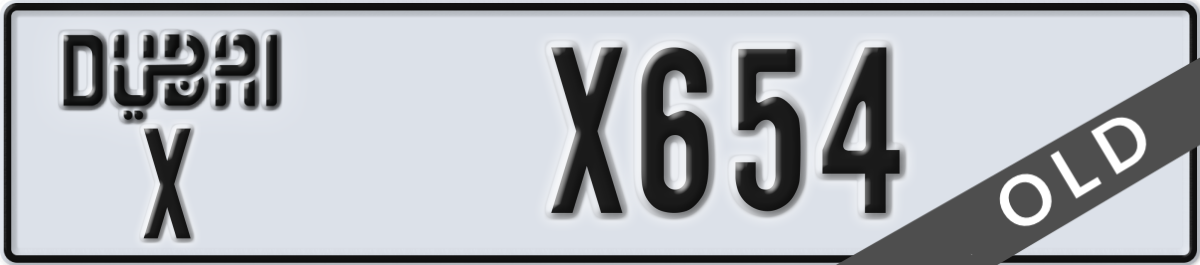 dubai License Plate Number X654 Code X