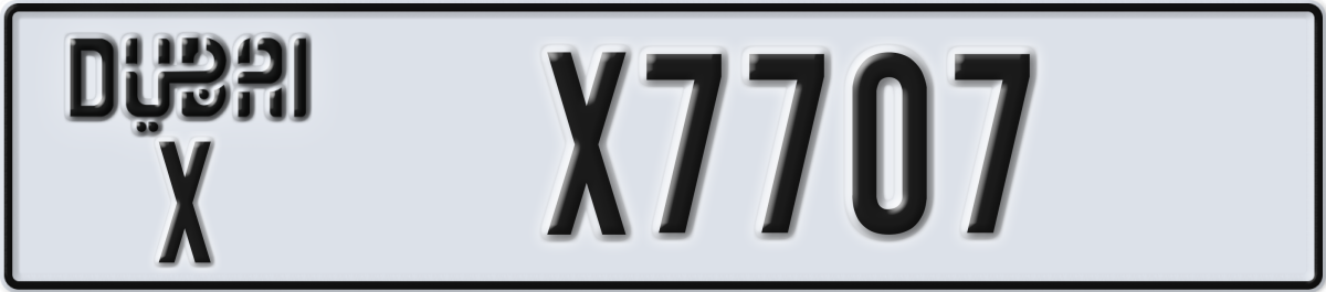 dubai License Plate Number X7707 Code X