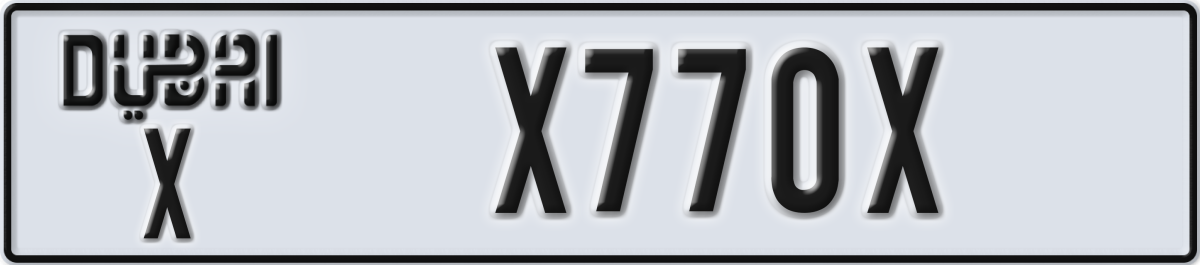 dubai License Plate Number X770X Code X