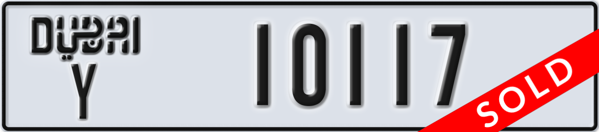 dubai License Plate Number 10117 Code Y