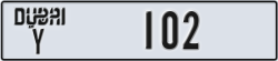 dubai - code - Y - number -102