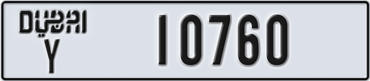 dubai License Plate Number 10760 Code Y