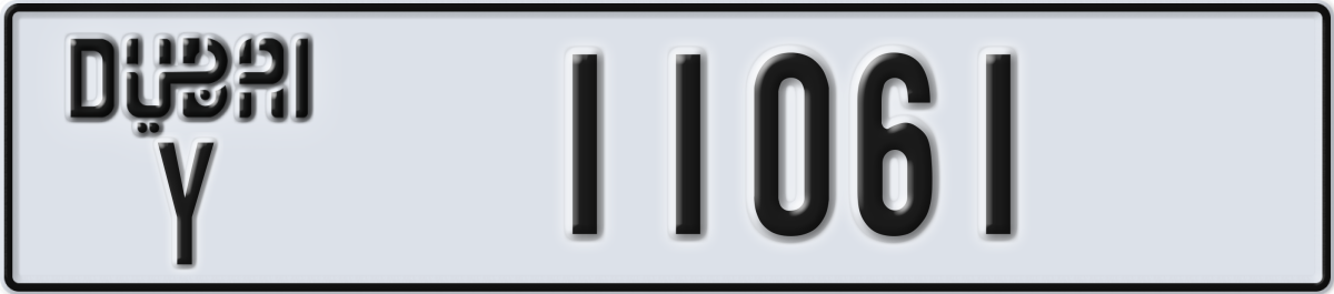 dubai License Plate Number 11061 Code Y