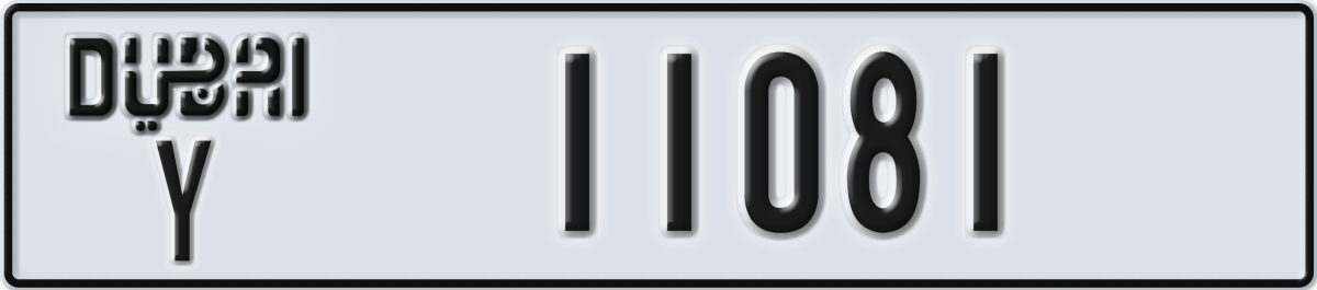 dubai License Plate Number 11081 Code Y