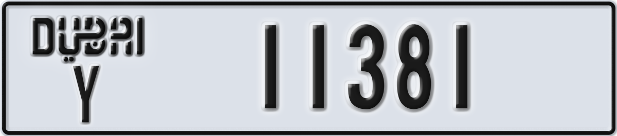 dubai License Plate Number 11381 Code Y