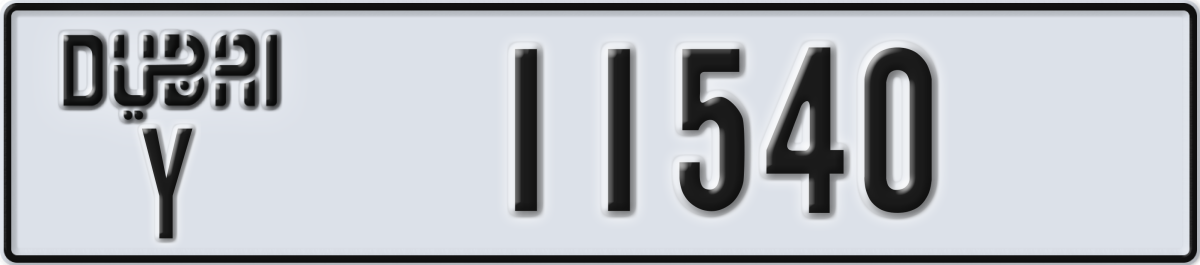 dubai License Plate Number 11540 Code Y
