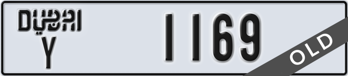 dubai License Plate Number 1169 Code Y