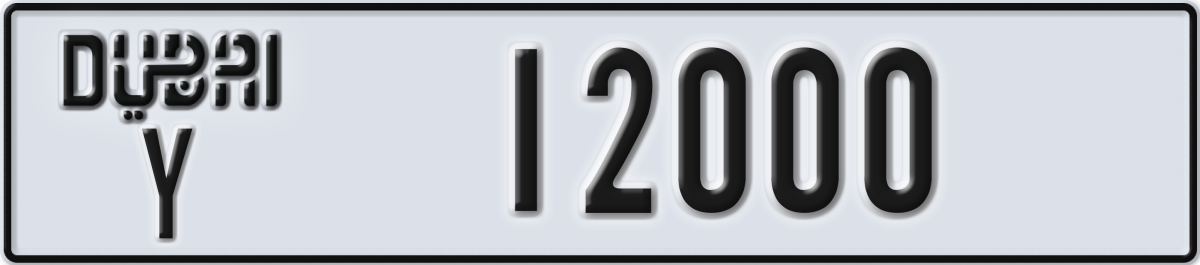dubai License Plate Number 12000 Code Y