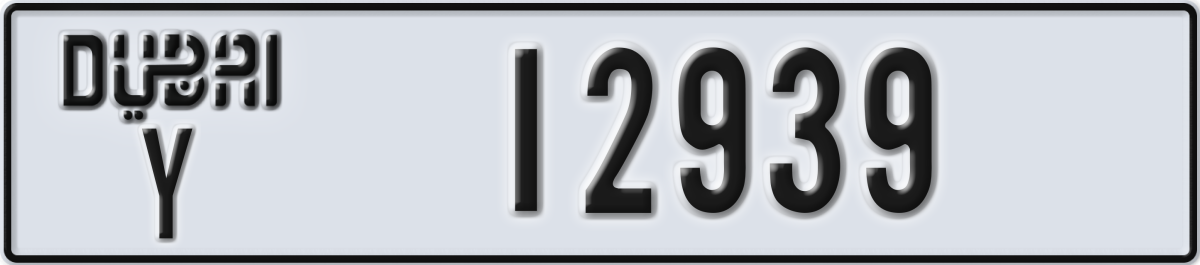 dubai License Plate Number 12939 Code Y