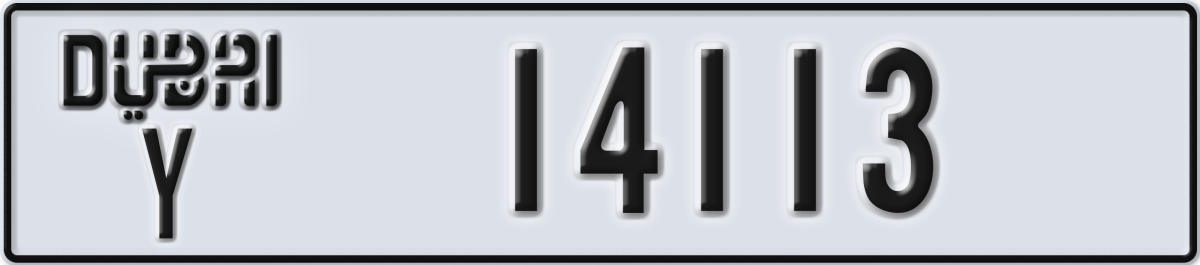 dubai License Plate Number 14113 Code Y