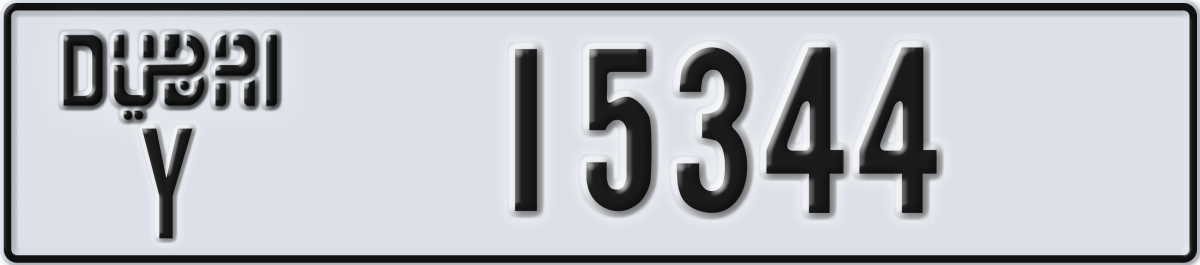 dubai License Plate Number 15344 Code Y