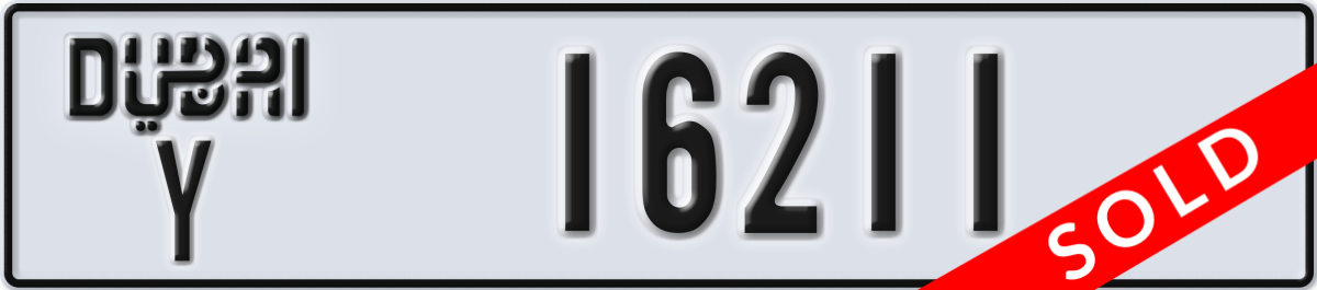 dubai License Plate Number 16211 Code Y