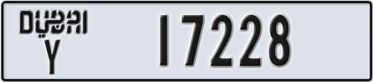 dubai License Plate Number 17228 Code Y