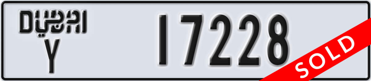 dubai License Plate Number 17228 Code Y