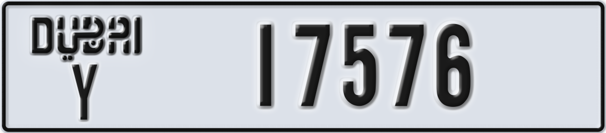 dubai License Plate Number 17576 Code Y