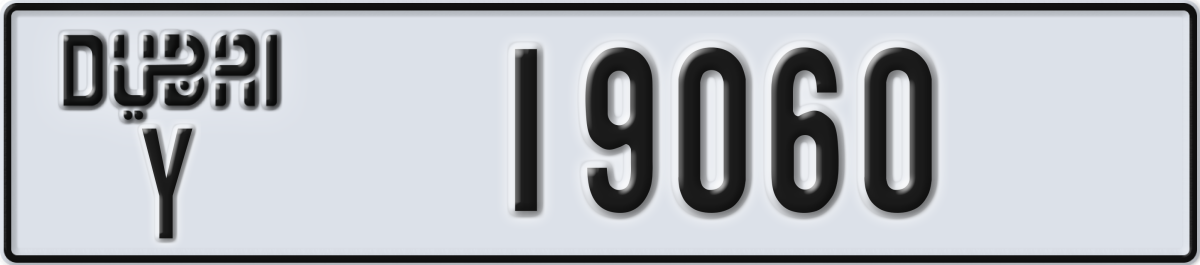 dubai License Plate Number 19060 Code Y