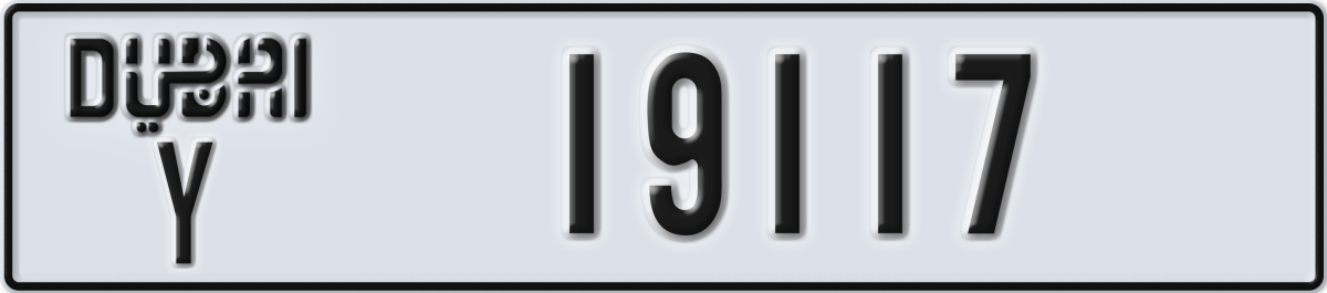 dubai License Plate Number 19117 Code Y