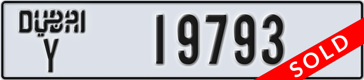 dubai License Plate Number 19793 Code Y
