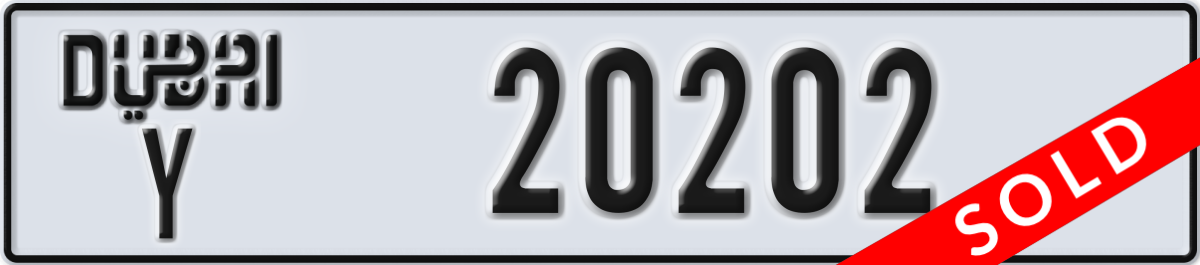 dubai License Plate Number 20202 Code Y