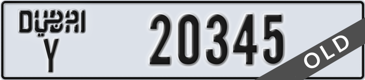 dubai License Plate Number 20345 Code Y