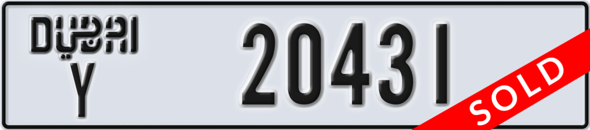 dubai License Plate Number 20431 Code Y