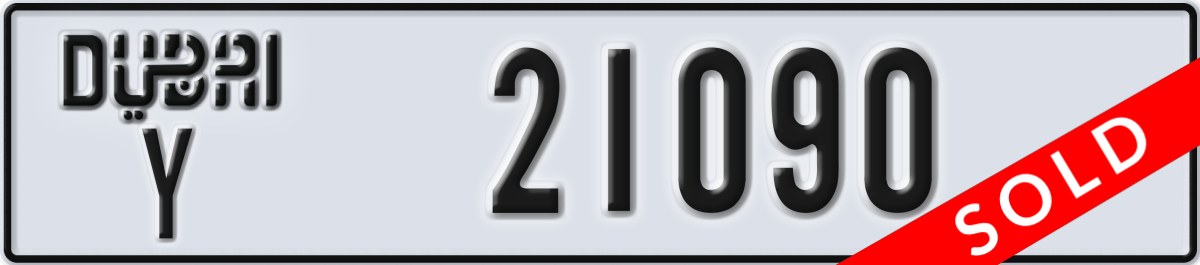 dubai License Plate Number 21090 Code Y