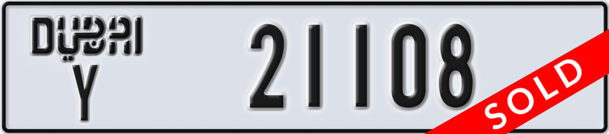 dubai License Plate Number 21108 Code Y