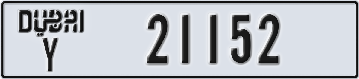 dubai License Plate Number 21152 Code Y