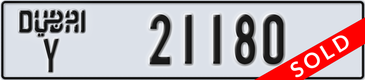 dubai License Plate Number 21180 Code Y
