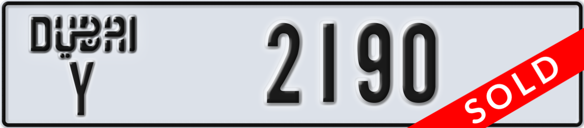 dubai License Plate Number 2190 Code Y