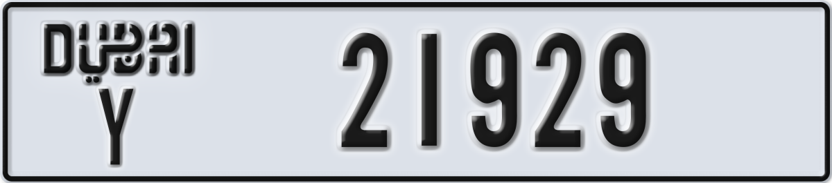 dubai License Plate Number 21929 Code Y